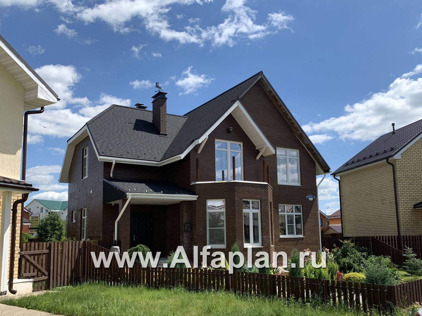 Строительство дома по проекту 102A - фото №1