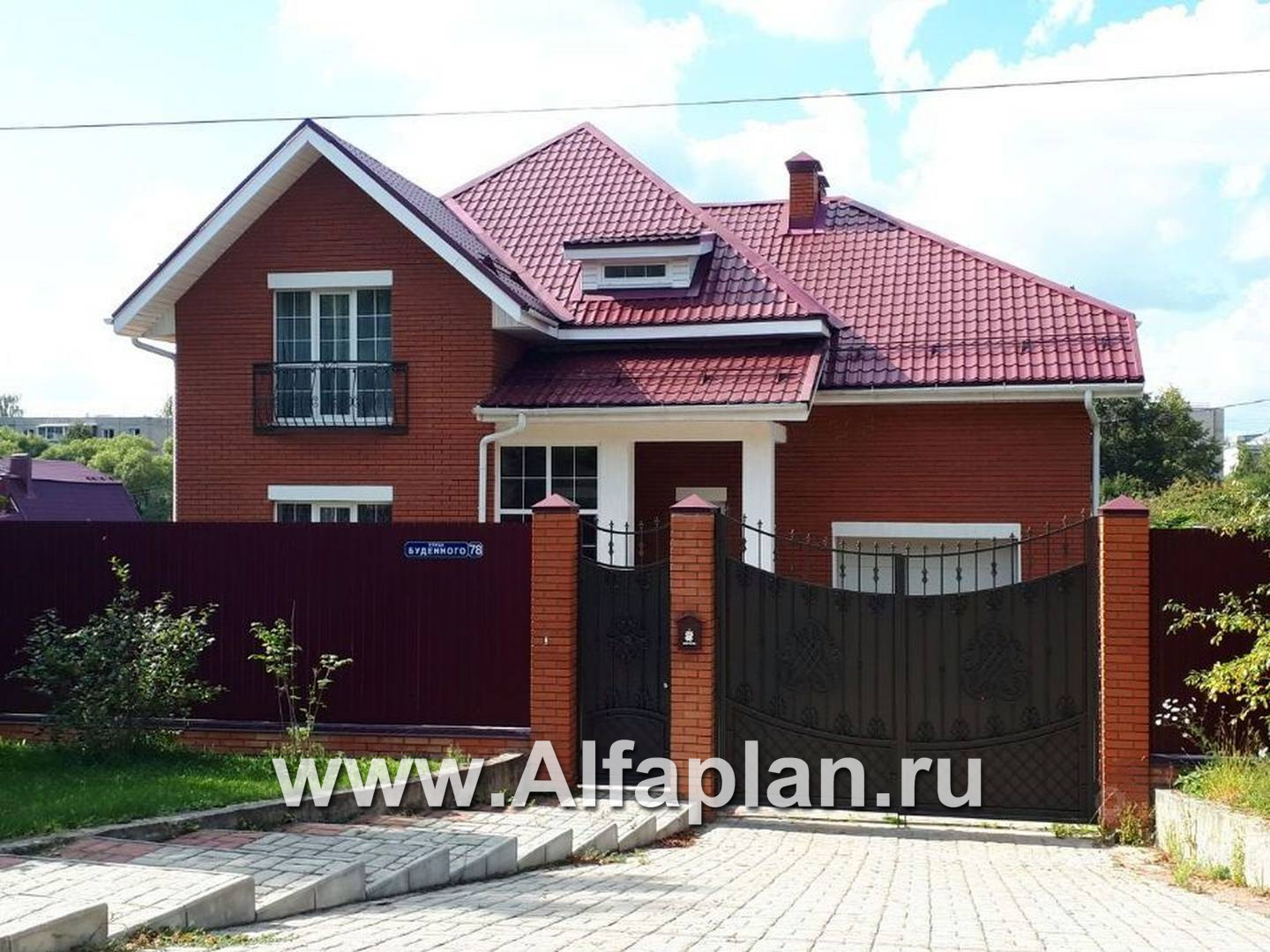 Строительство дома по проекту 44A - фото №1