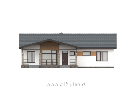 «Золотые поля» - проект одноэтажного дома, планировка мастер спальня и две детских, терраса со стороны входа - превью фасада дома